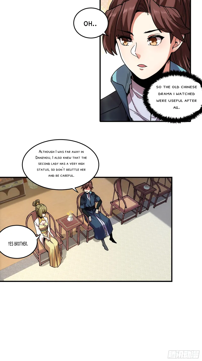 Page 7 of Chapter 17.5