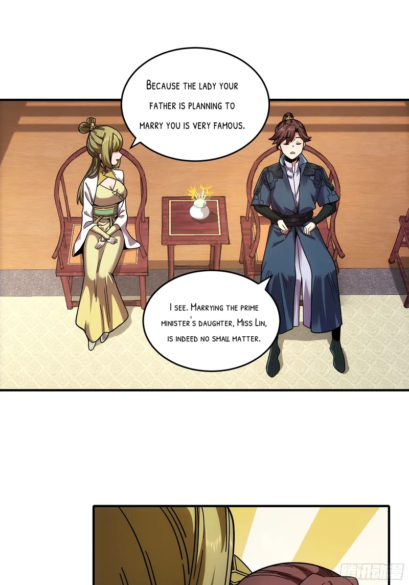 Page 12 of Chapter 17.5