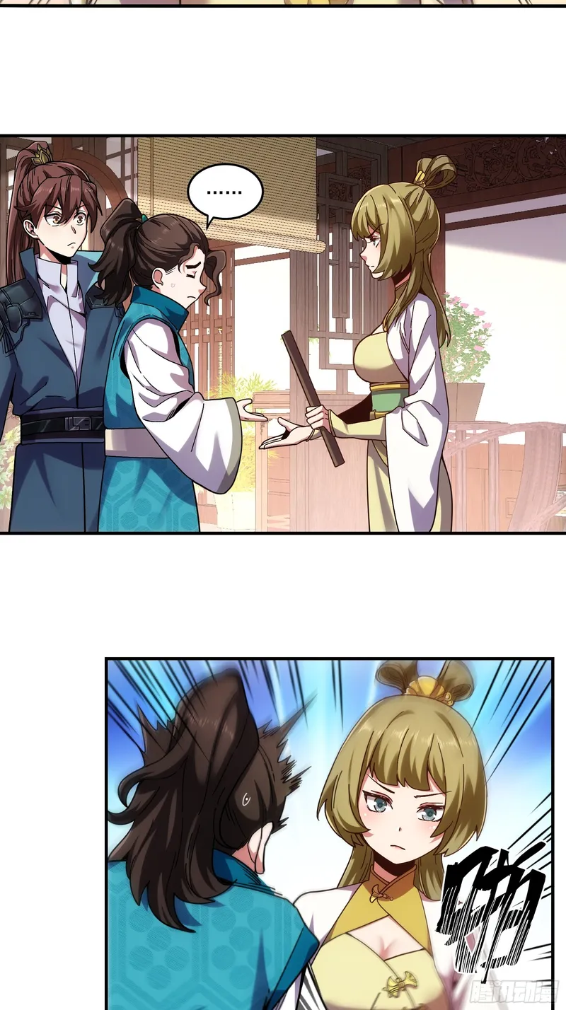 Page 11 of Chapter 17
