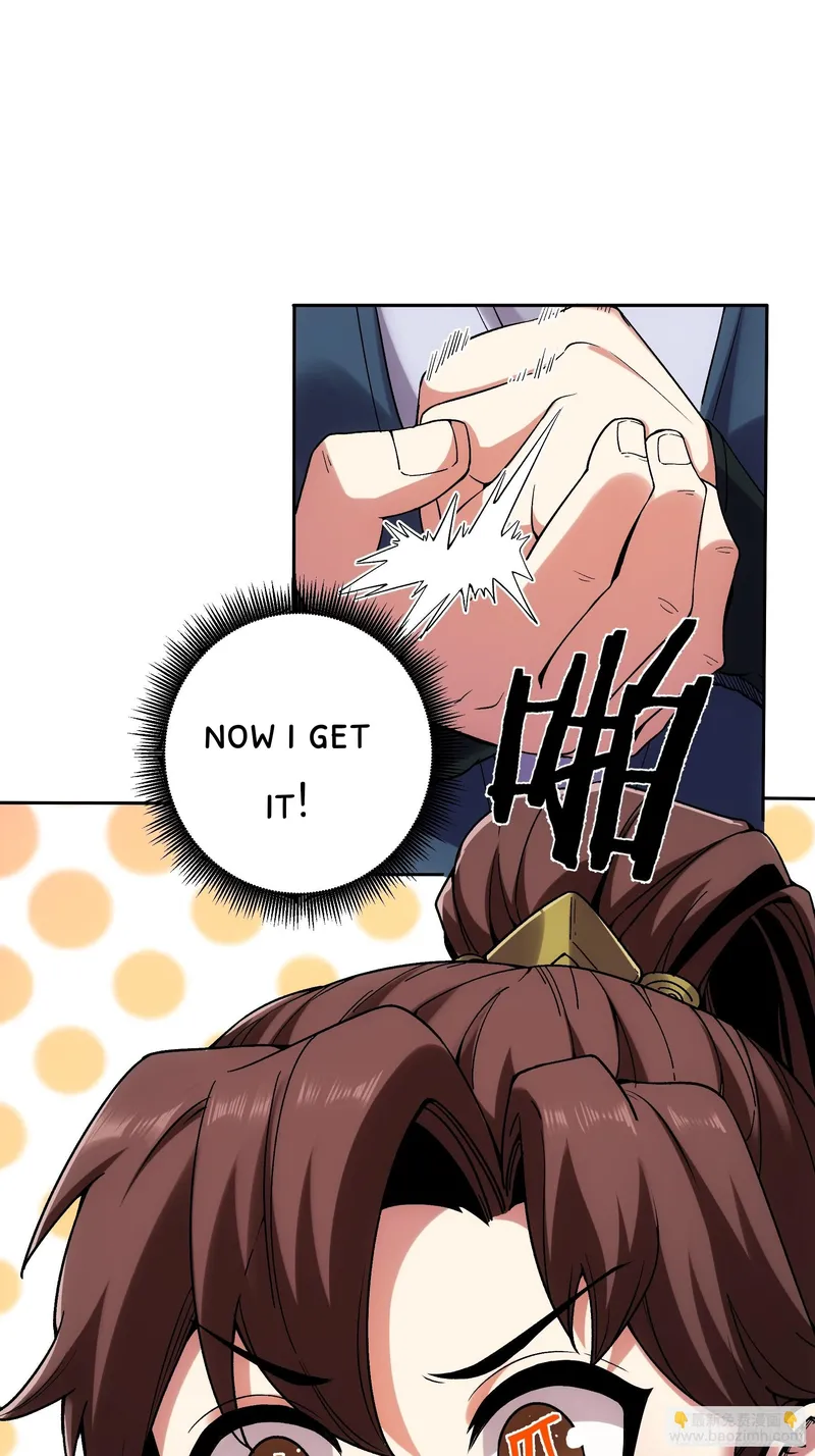Page 17 of Chapter 18.5
