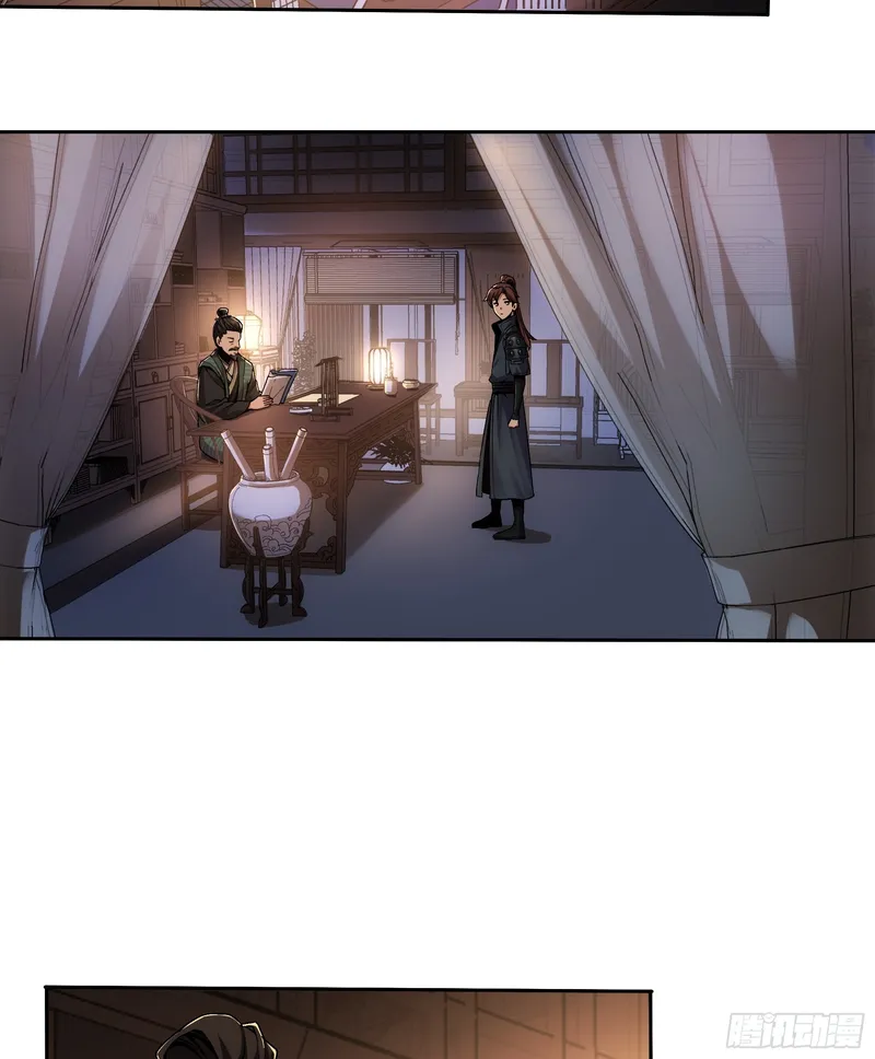 Page 17 of Chapter 18