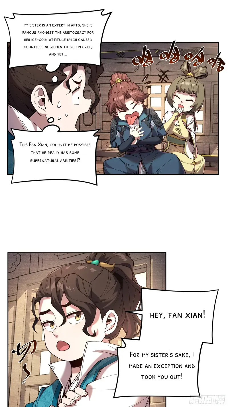 Page 3 of Chapter 19.5