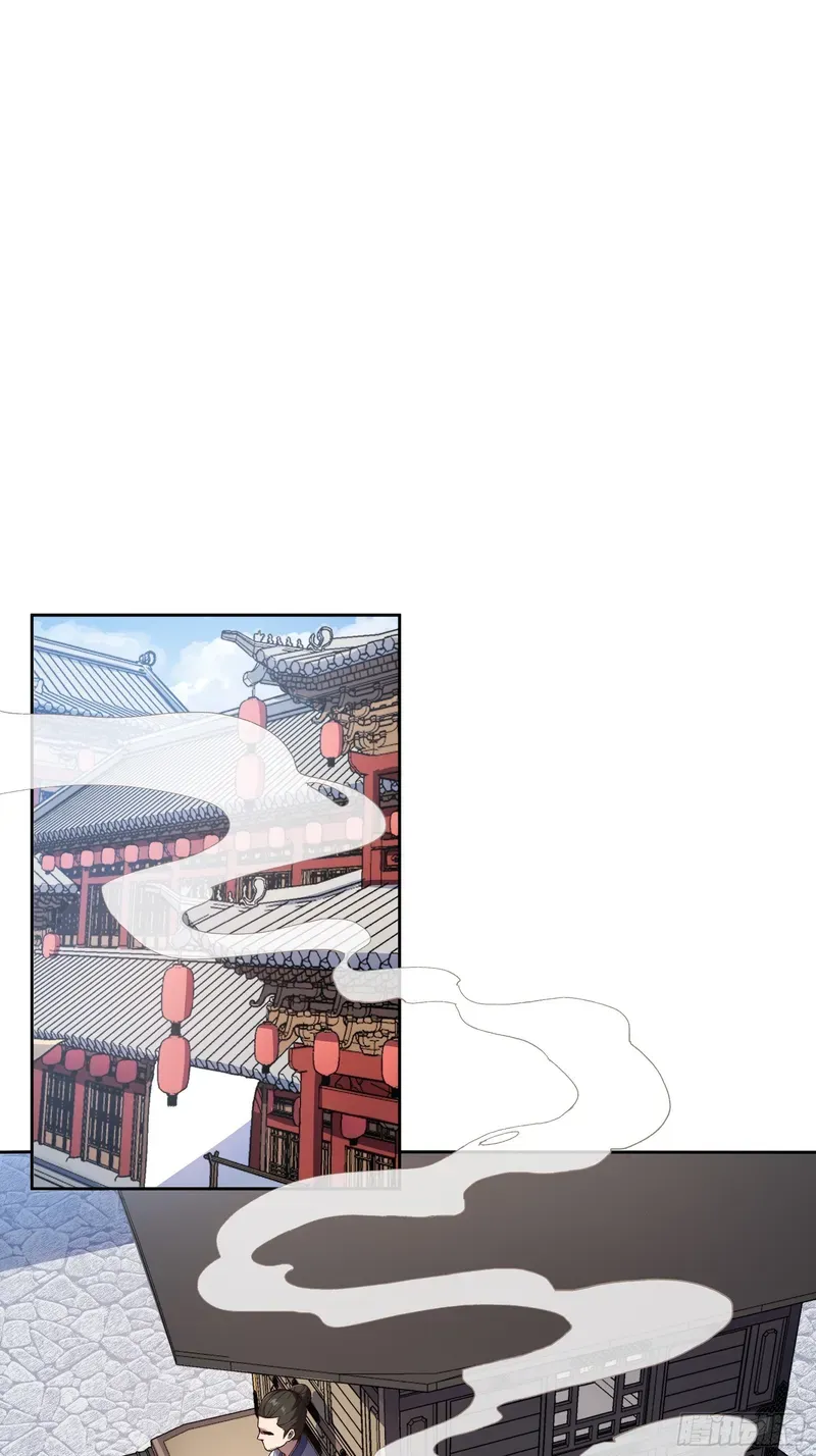 Page 6 of Chapter 19.5