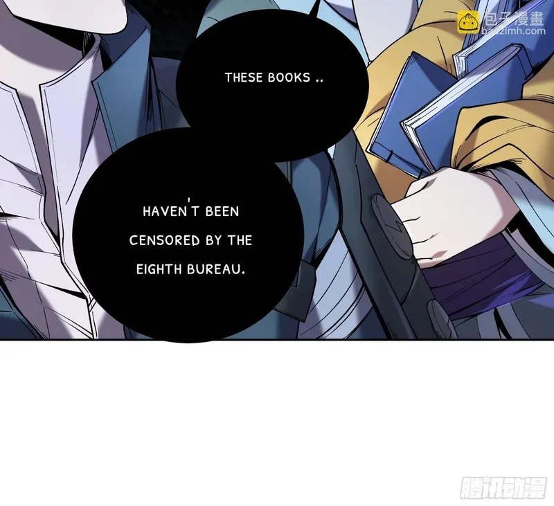 Page 10 of Chapter 19.5