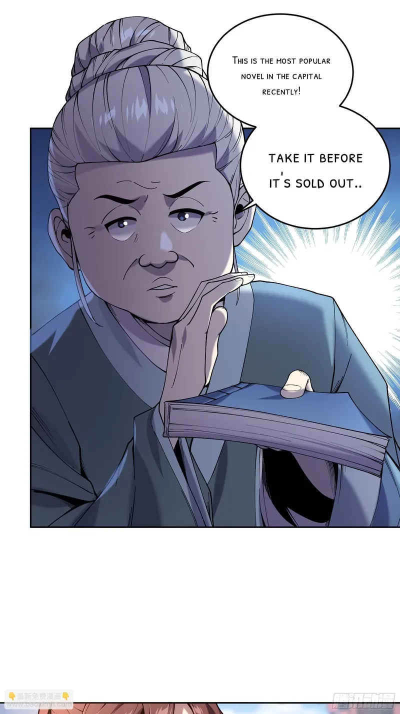 Page 12 of Chapter 19.5