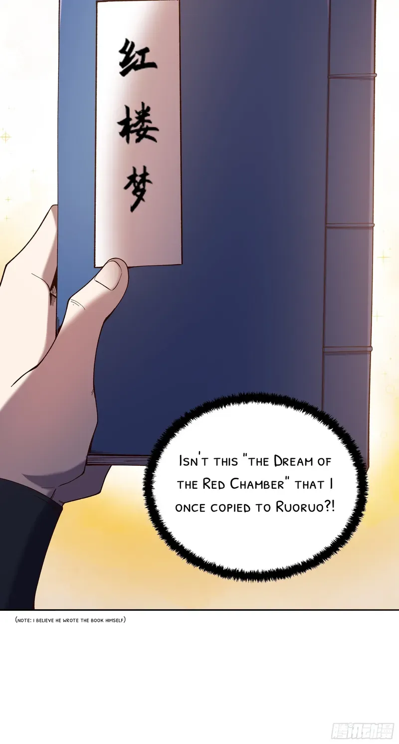 Page 14 of Chapter 19.5