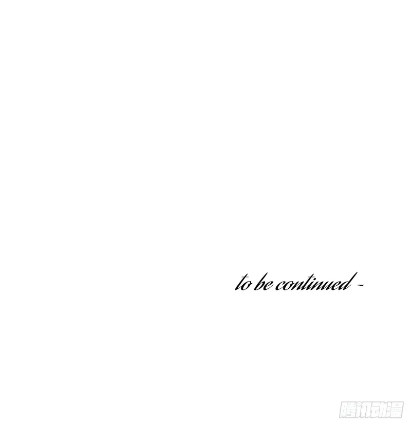 Page 15 of Chapter 19.5