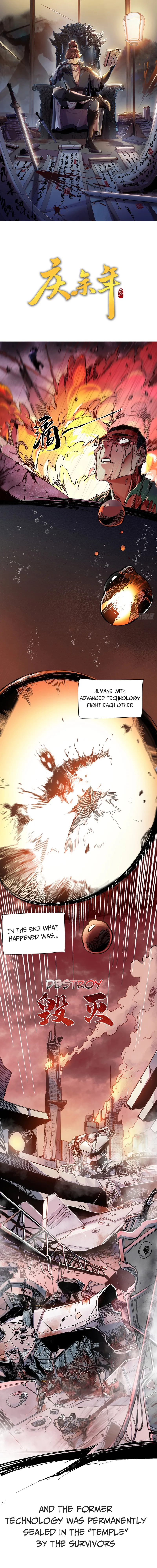 Page 1 of Chapter 1