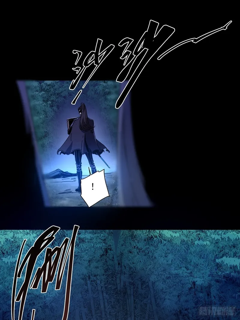 Page 2 of Chapter 2.5