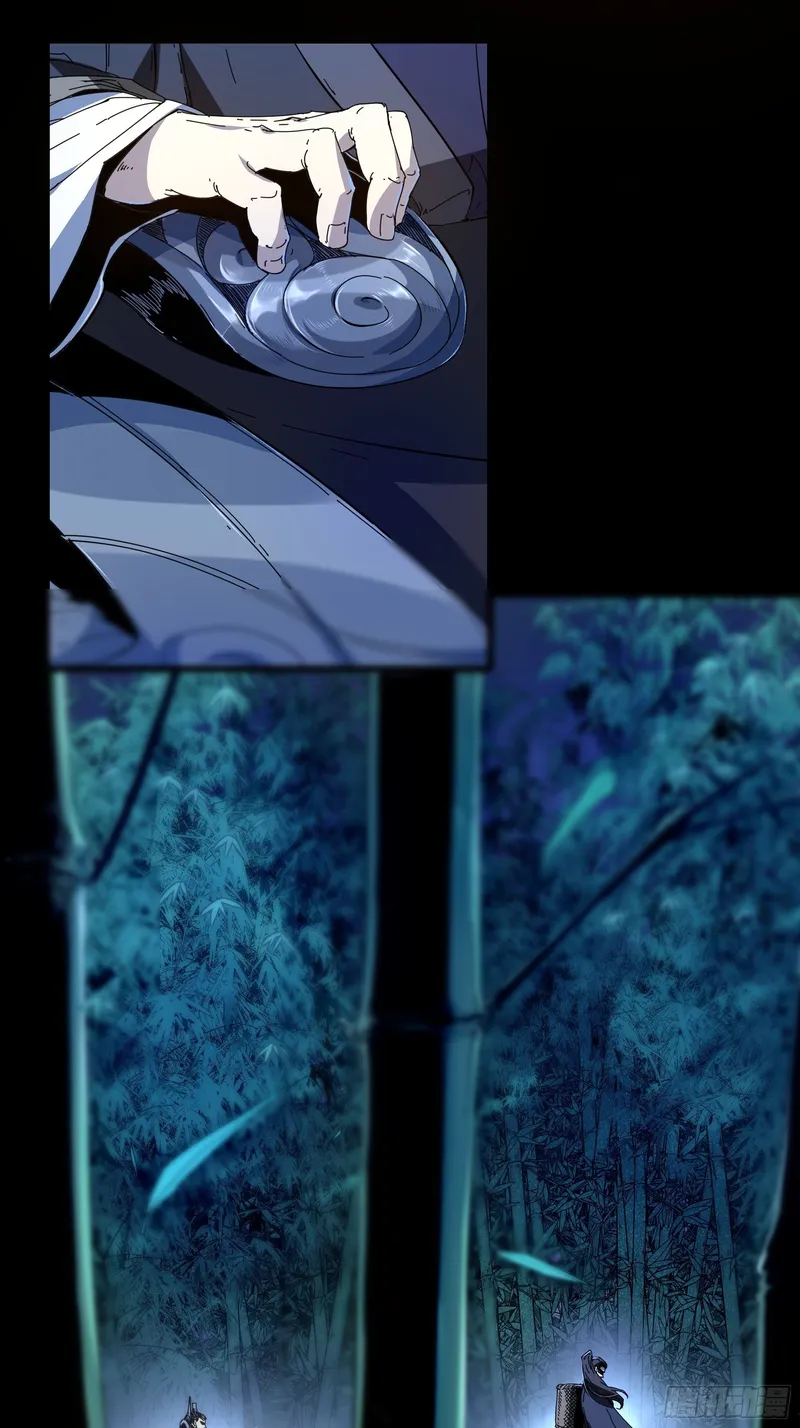 Page 24 of Chapter 2.5