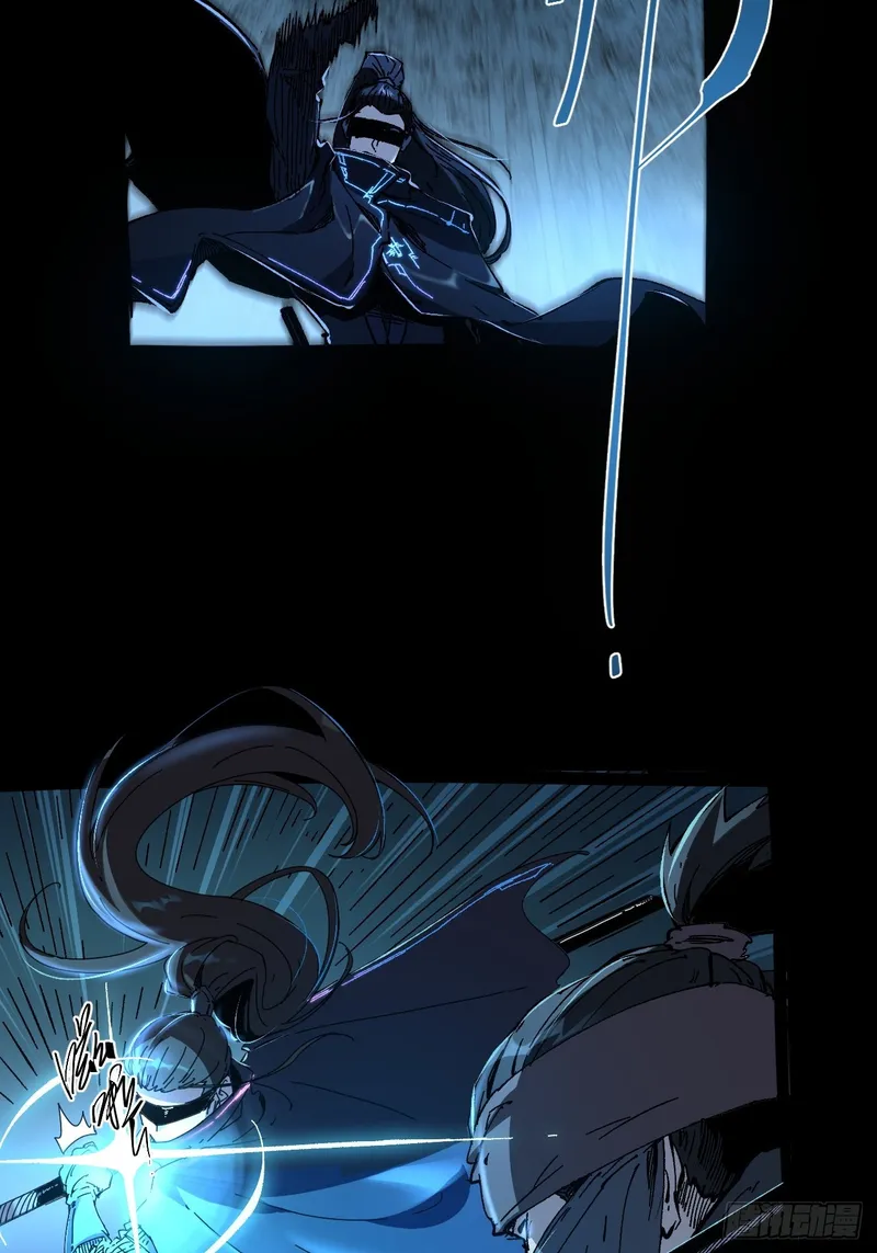 Page 19 of Chapter 2