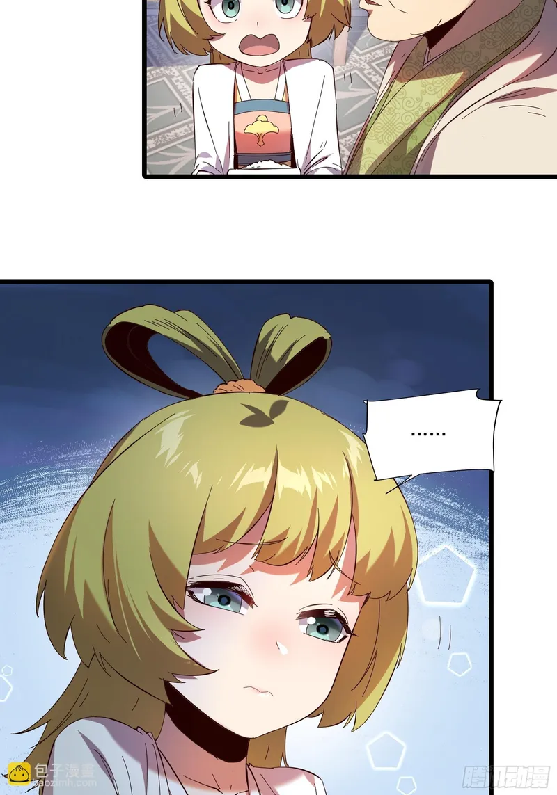 Page 9 of Chapter 3.5