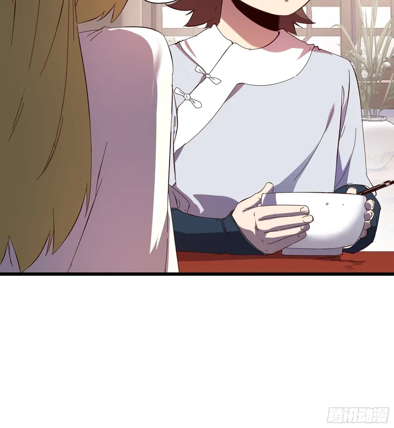 Page 11 of Chapter 3.5