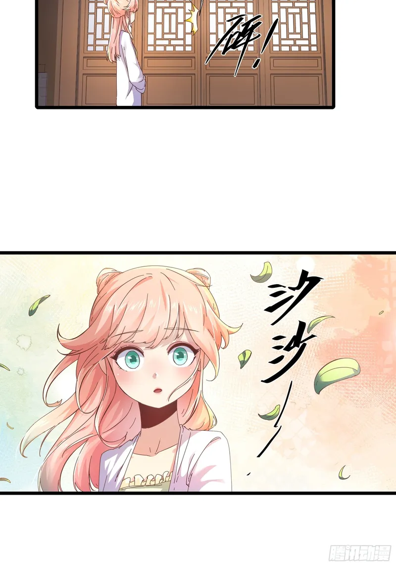Page 20 of Chapter 3.5