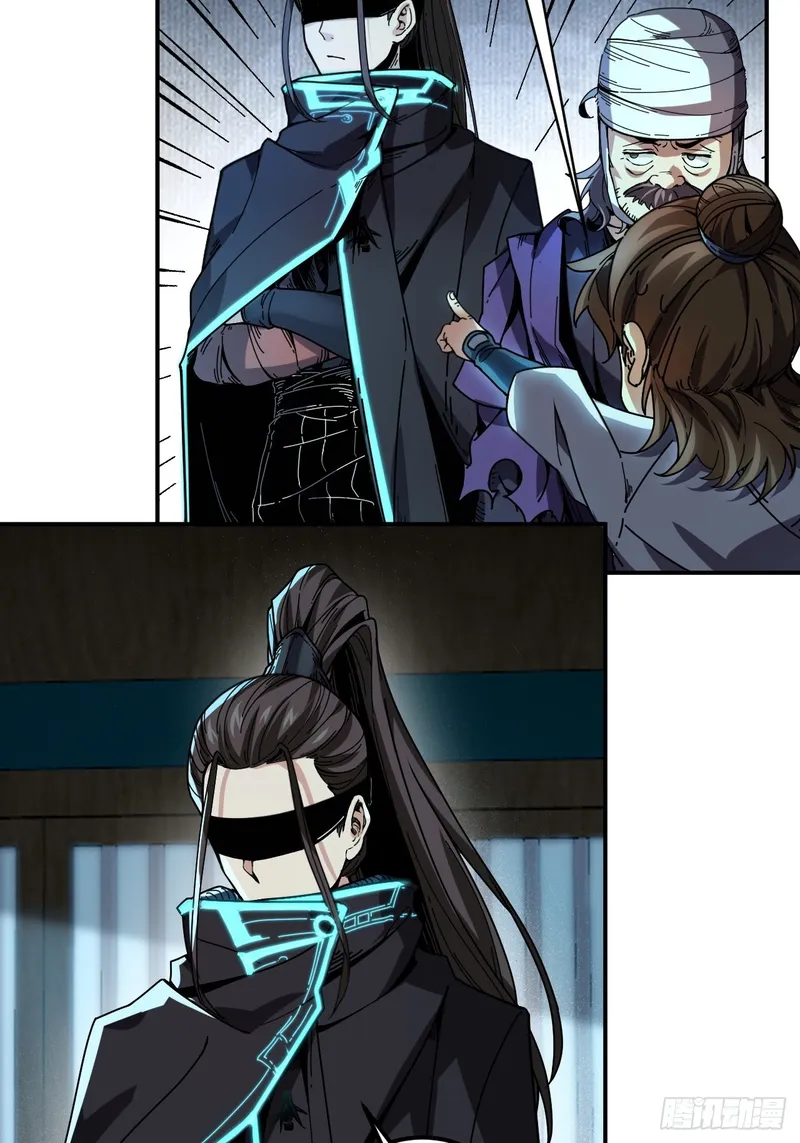 Page 6 of Chapter 5.5