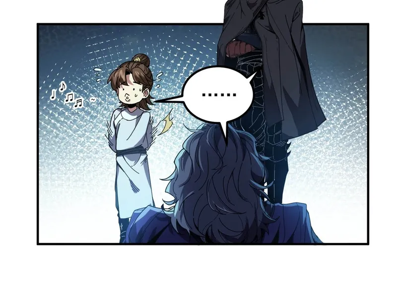 Page 20 of Chapter 5