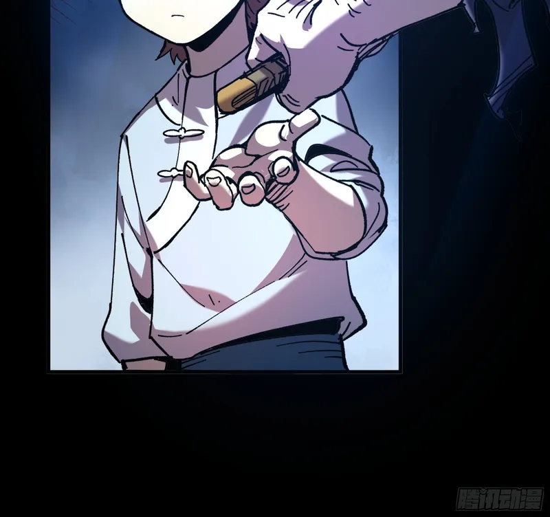 Page 5 of Chapter 6.5