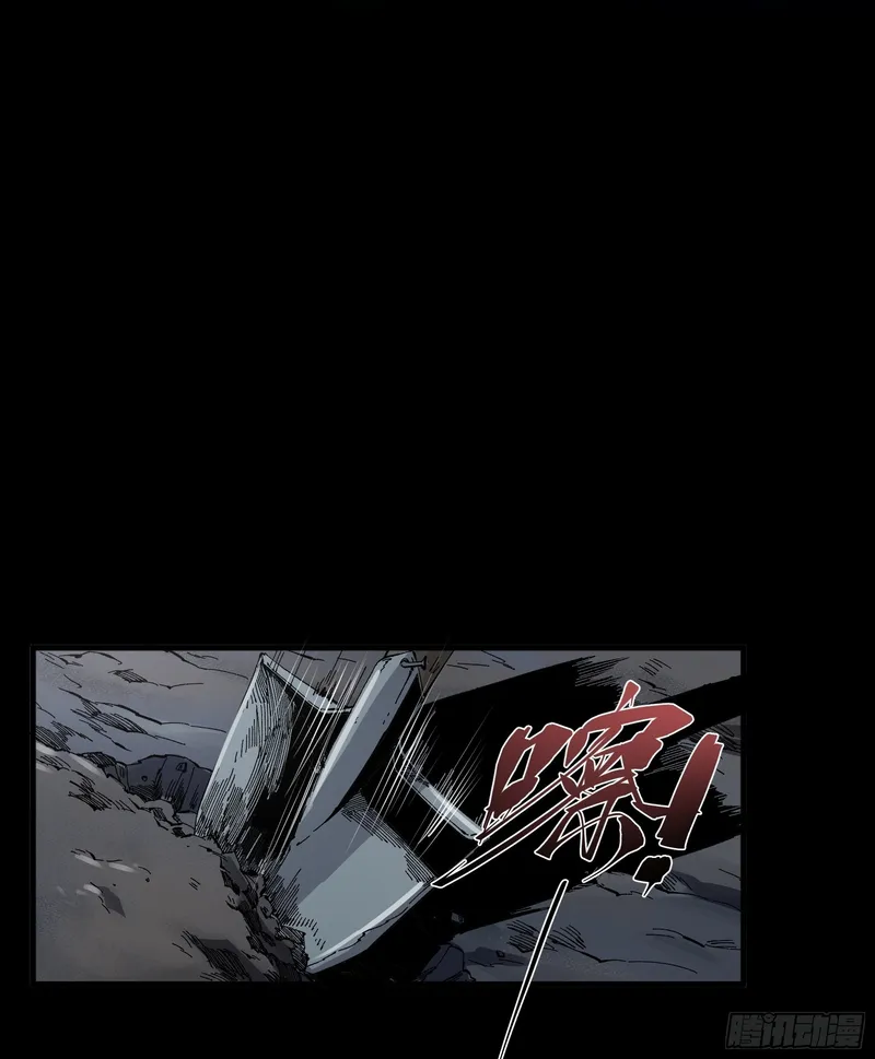 Page 20 of Chapter 6