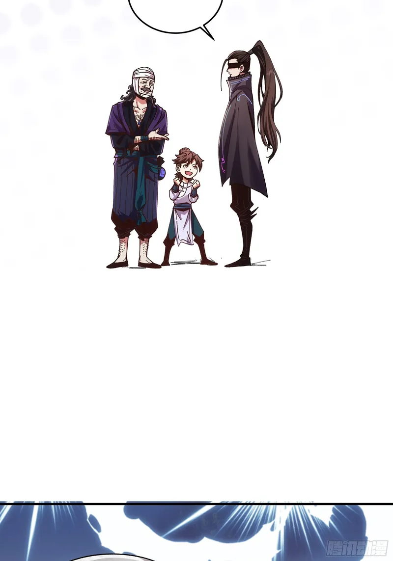 Page 21 of Chapter 7.5