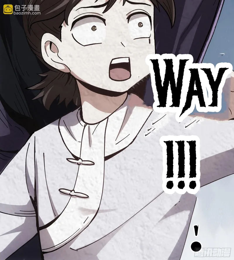 Page 23 of Chapter 7.5