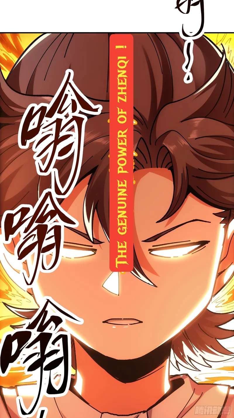 Page 18 of Chapter 7