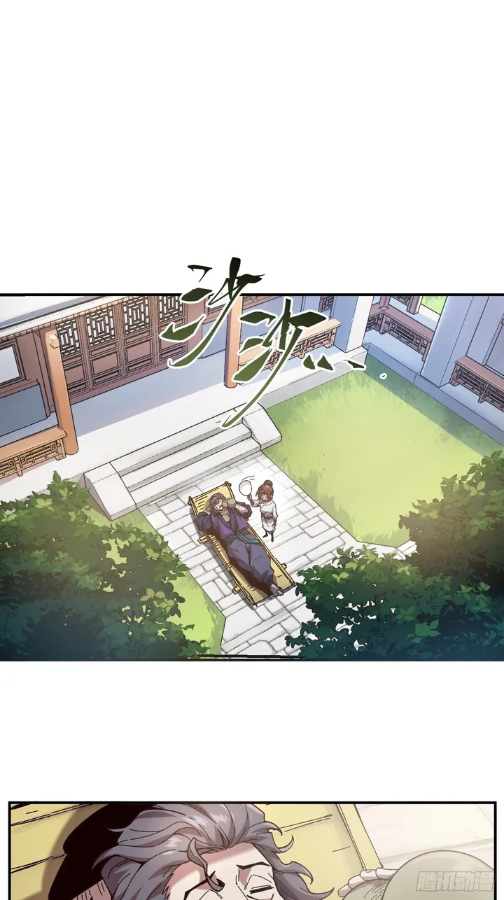 Page 15 of Chapter 8.5