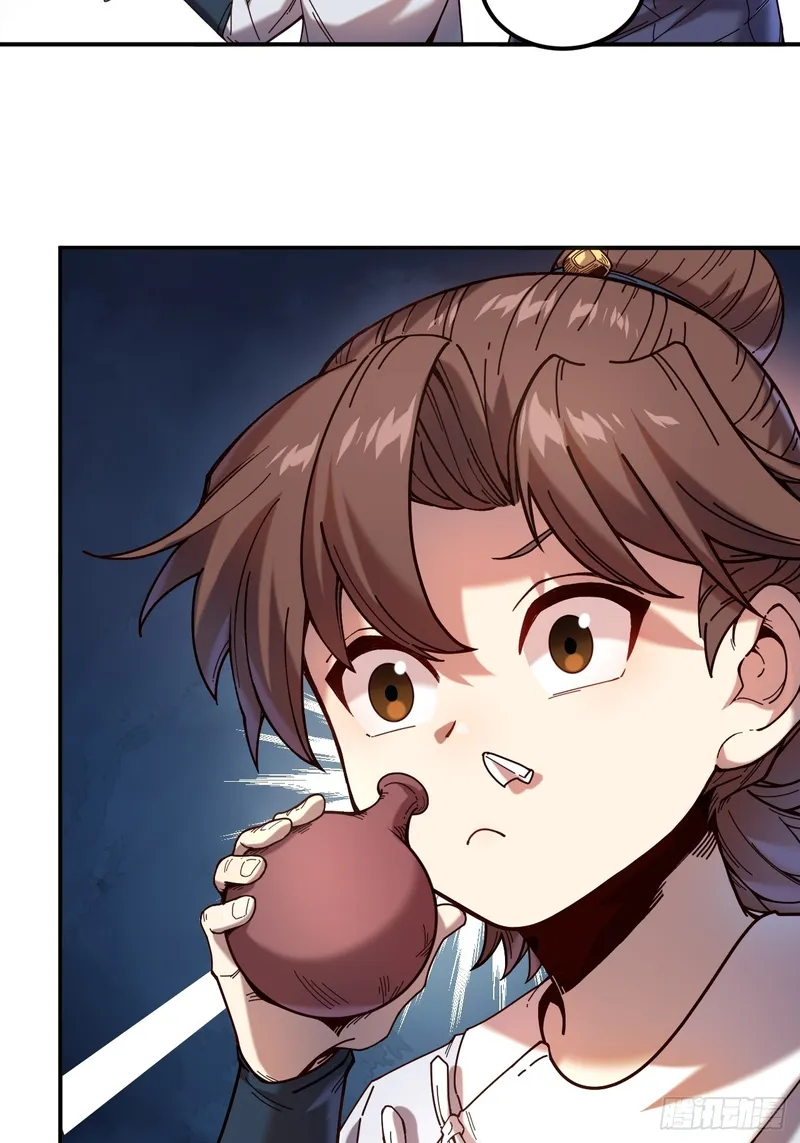 Page 23 of Chapter 8