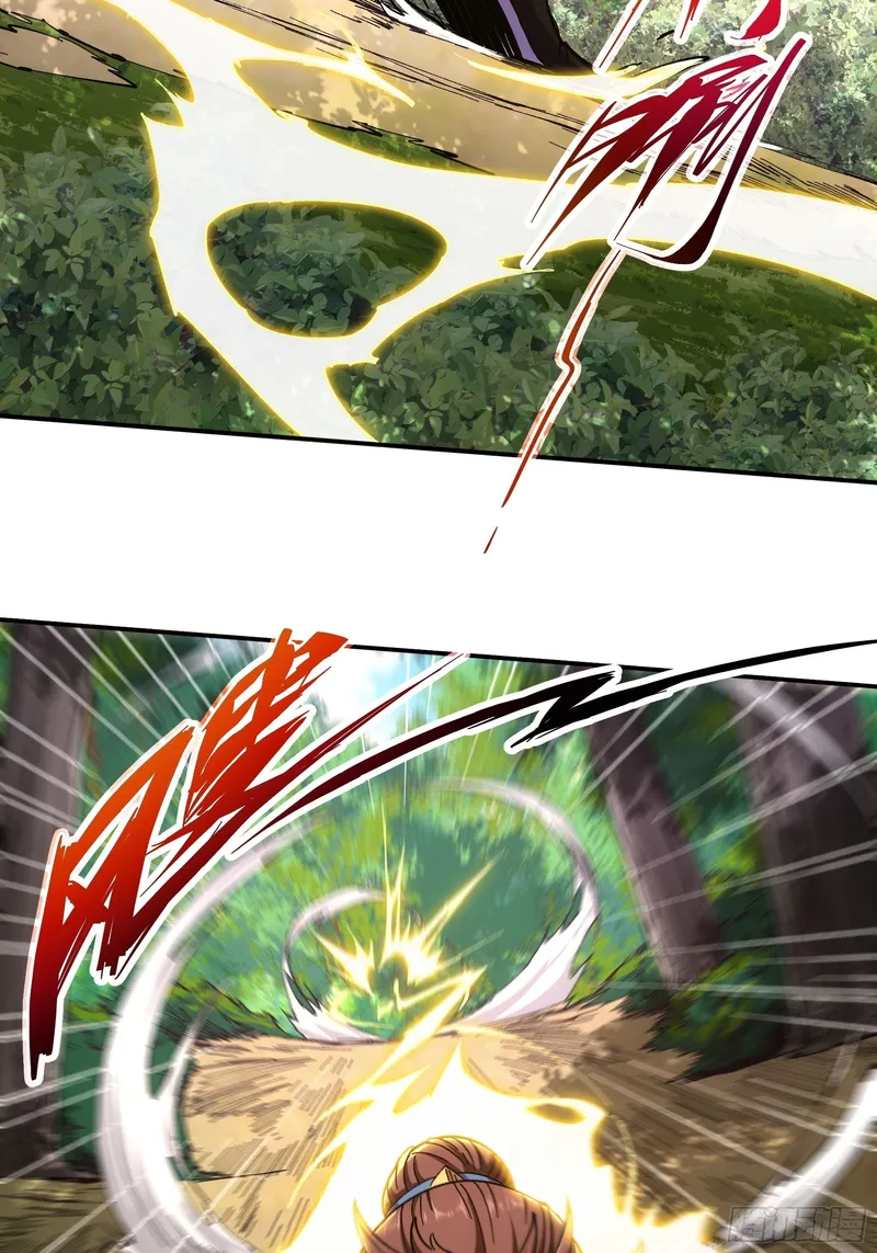 Page 10 of Chapter 9.5