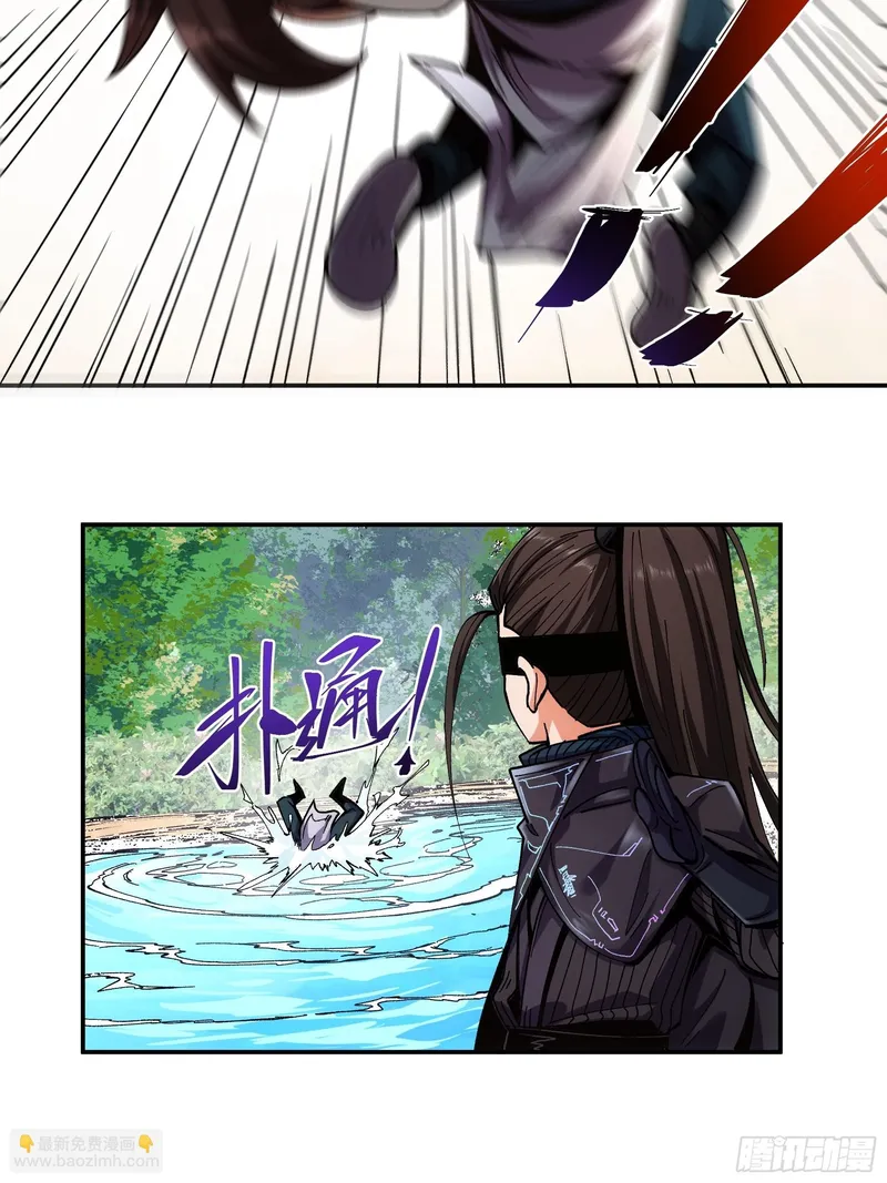 Page 15 of Chapter 9.5