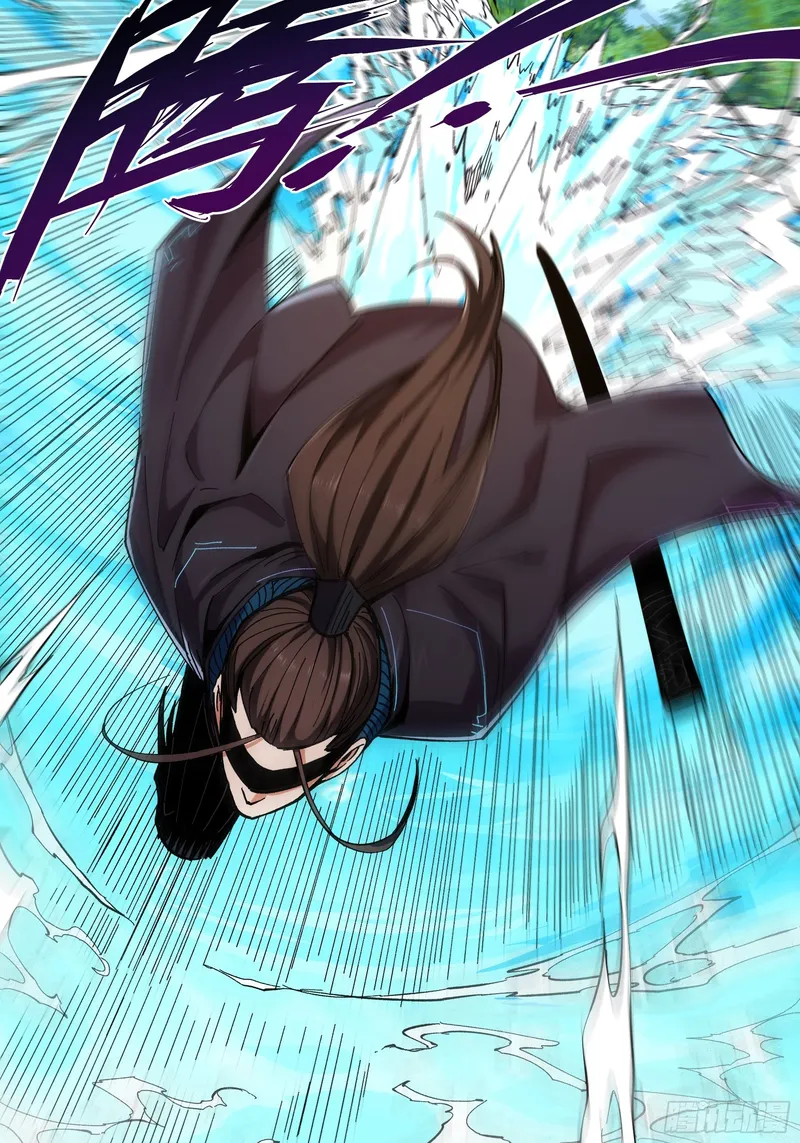 Page 22 of Chapter 9.5