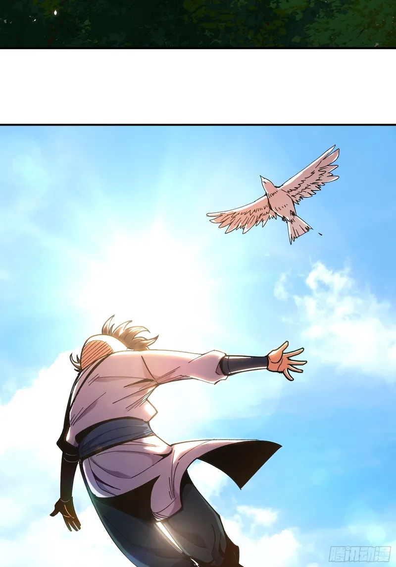 Page 27 of Chapter 9.5