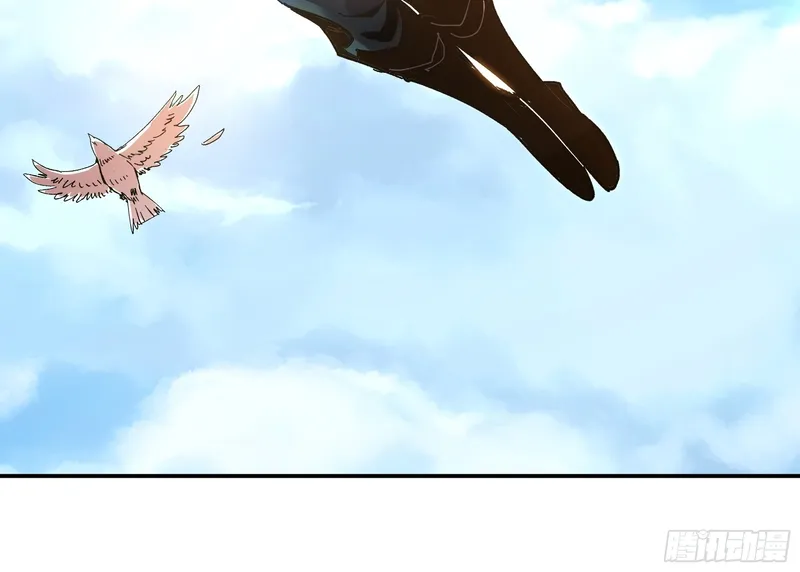 Page 28 of Chapter 9.5