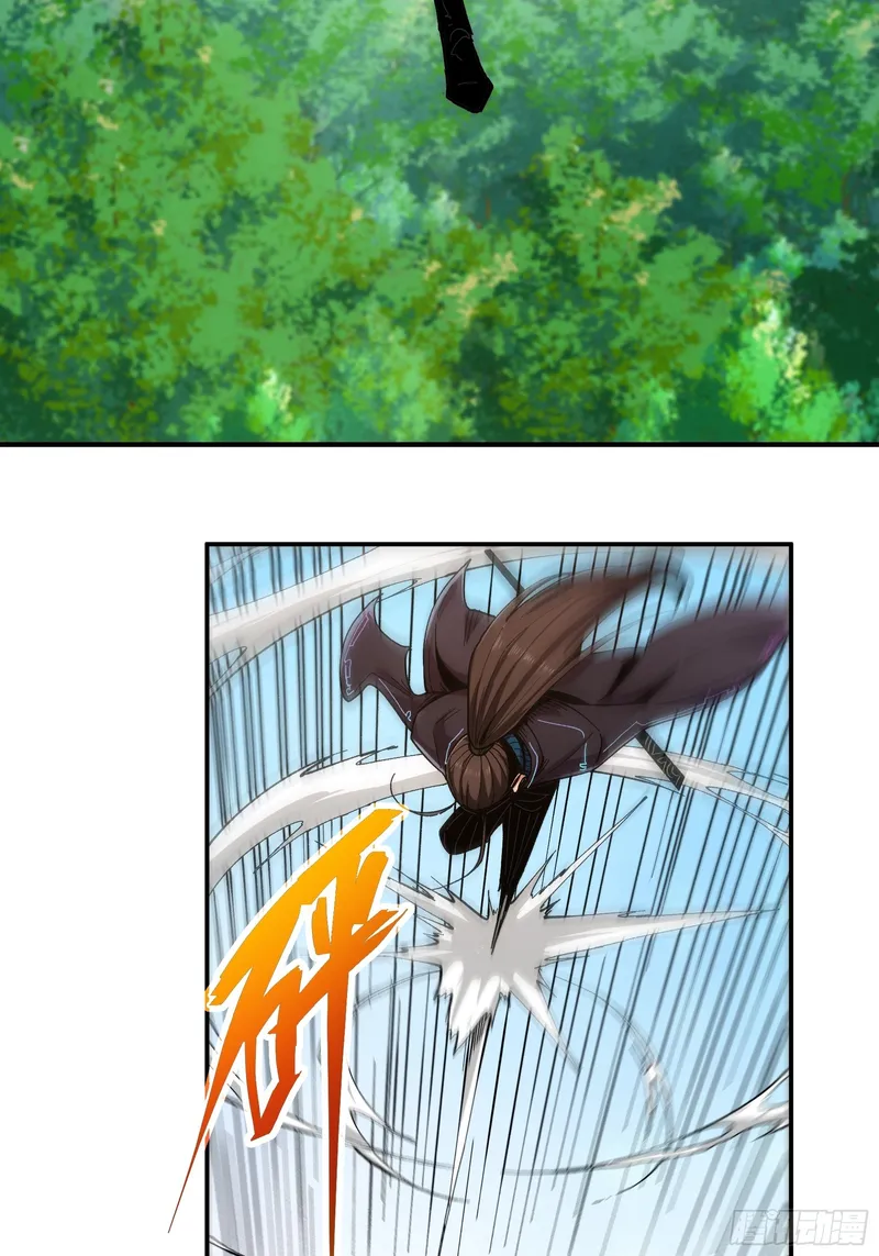 Page 31 of Chapter 9.5