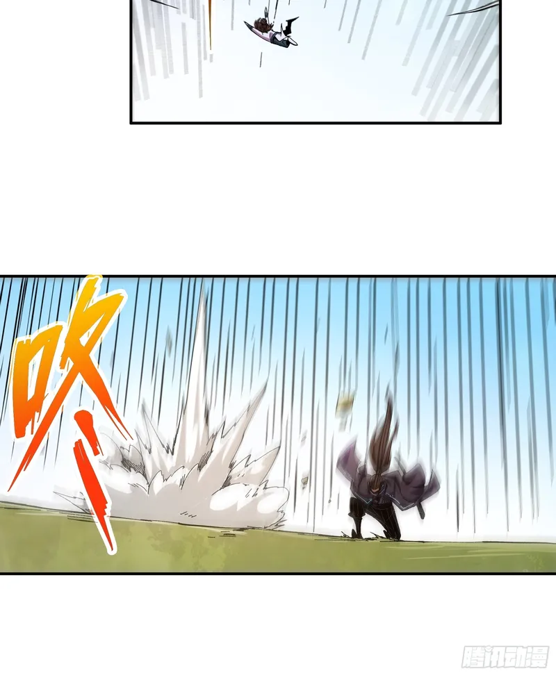 Page 32 of Chapter 9.5