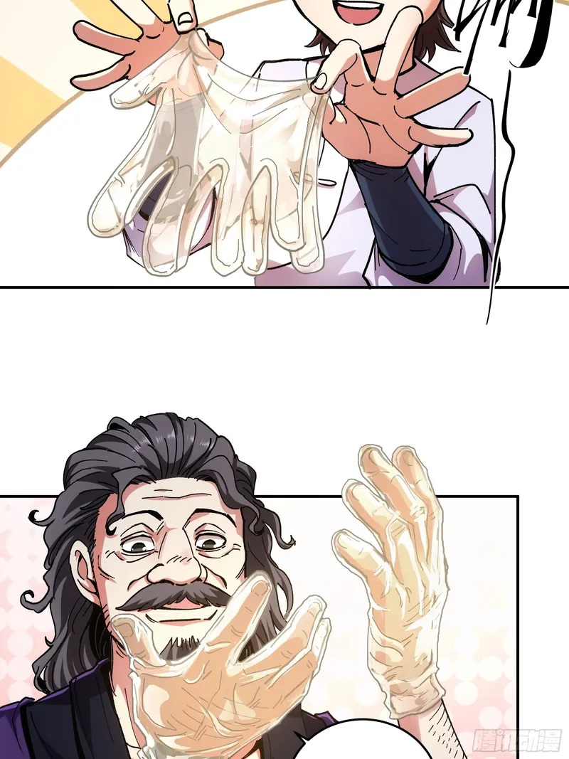 Page 11 of Chapter 9