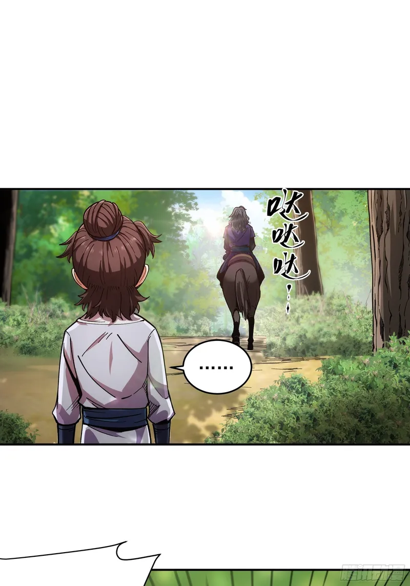 Page 14 of Chapter 9