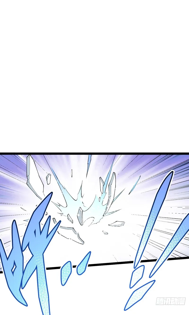 Page 2 of Chapter 11