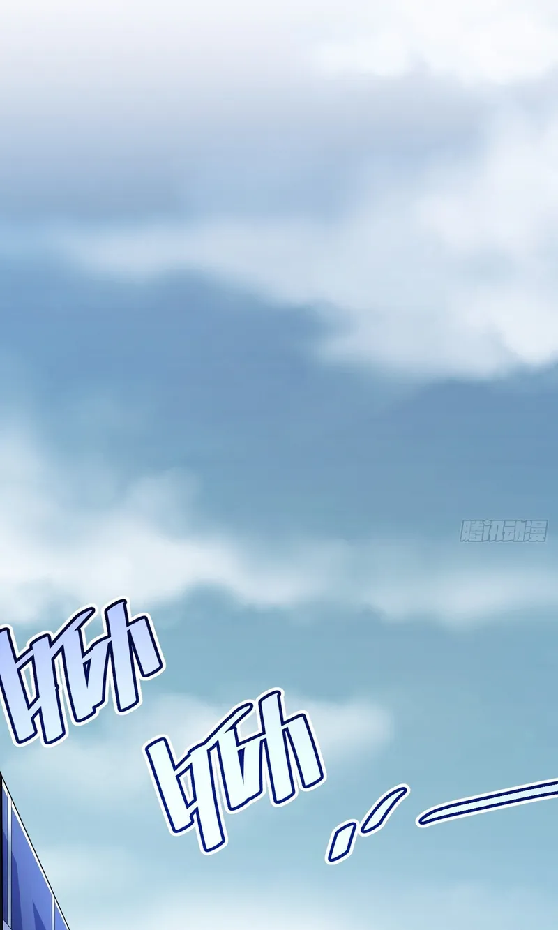 Page 14 of Chapter 11