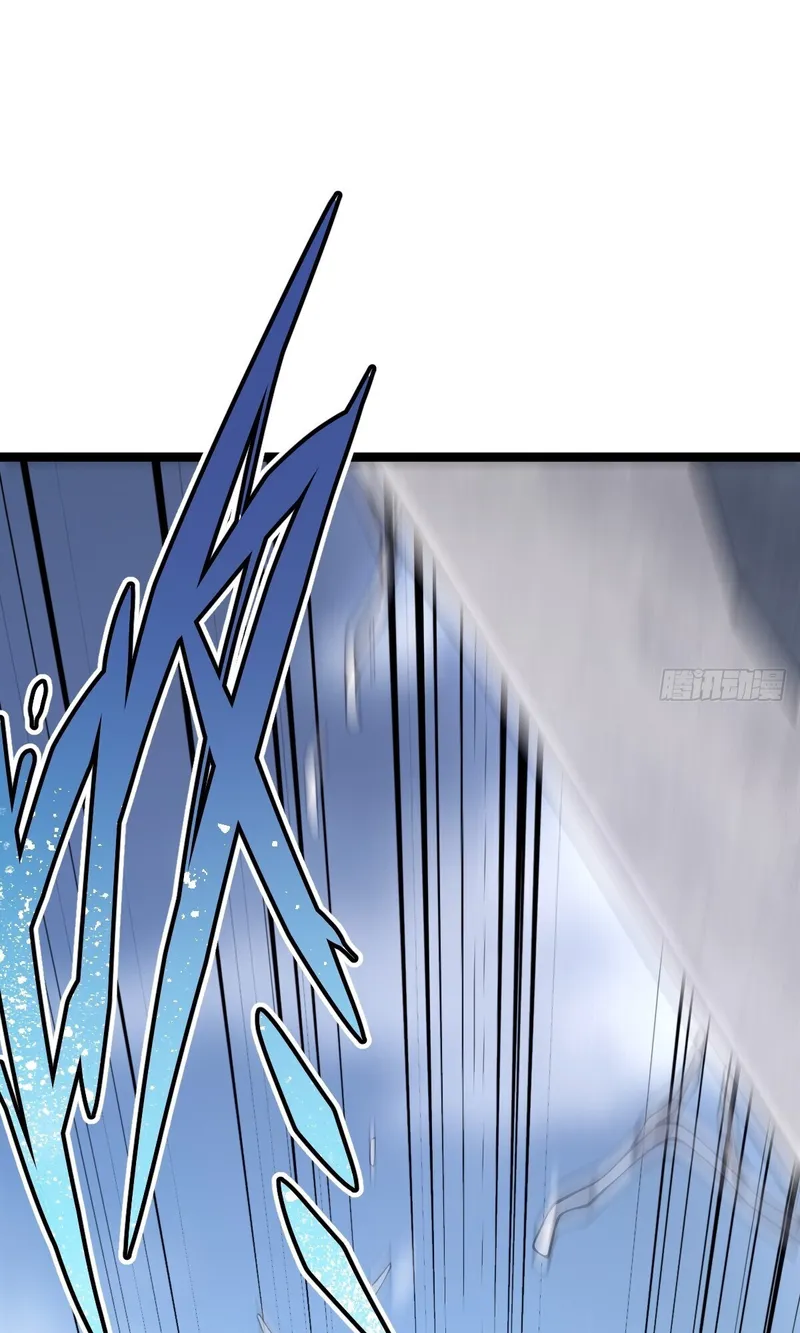 Page 33 of Chapter 11