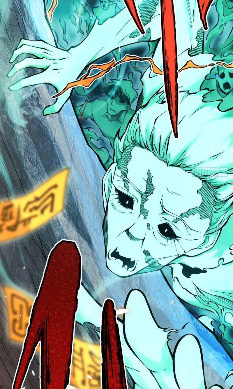 Page 32 of Chapter 12
