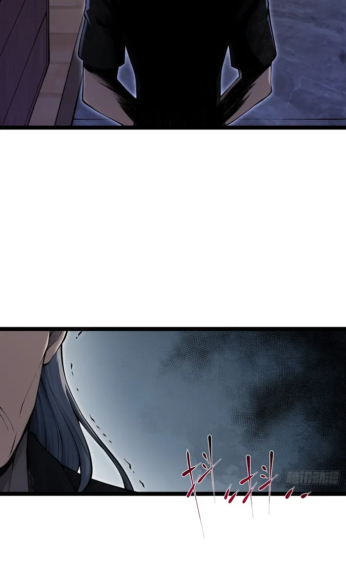 Page 20 of Chapter 13
