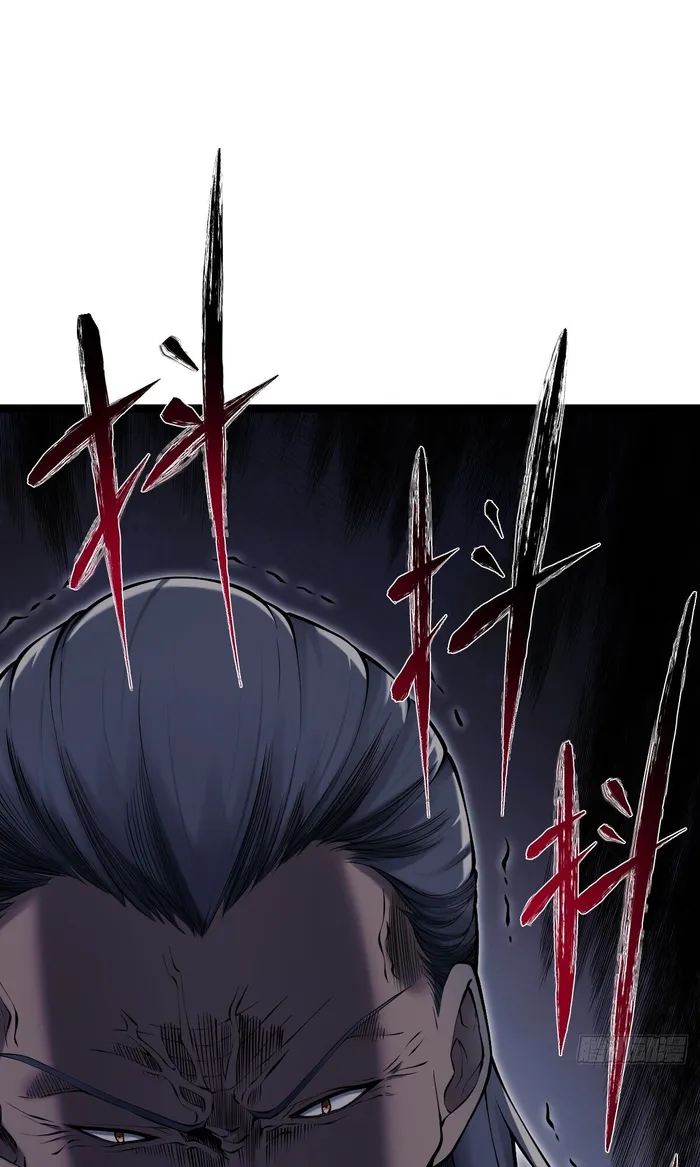 Page 21 of Chapter 13
