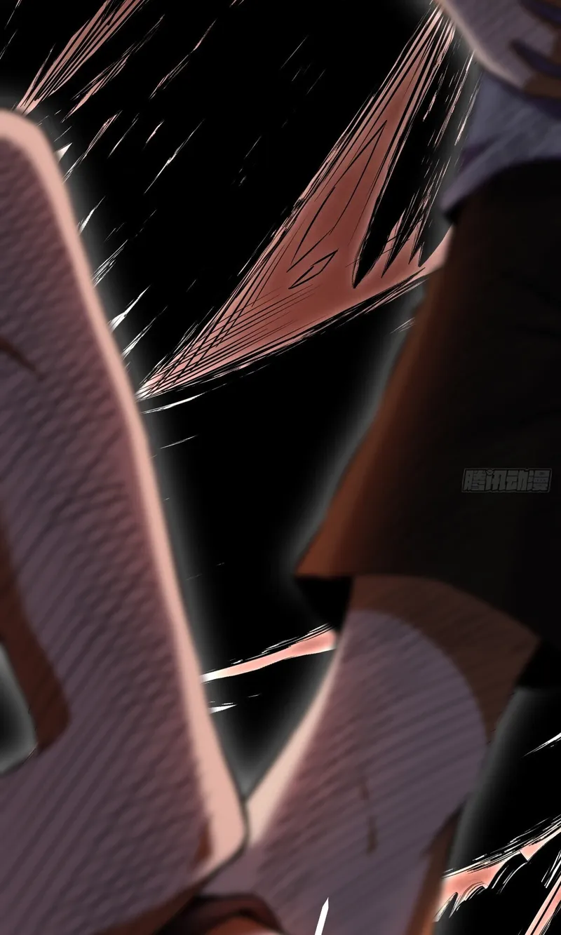Page 33 of Chapter 1