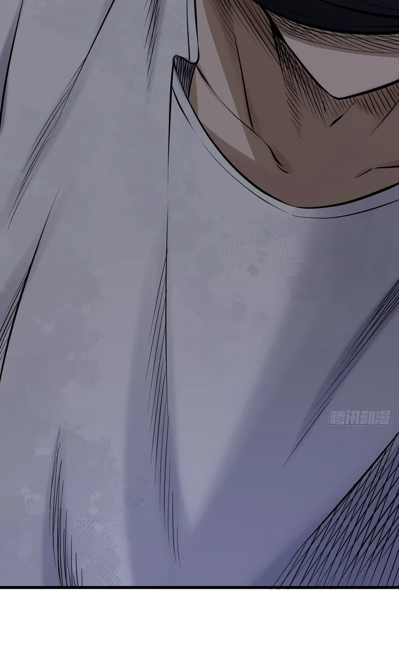 Page 79 of Chapter 1