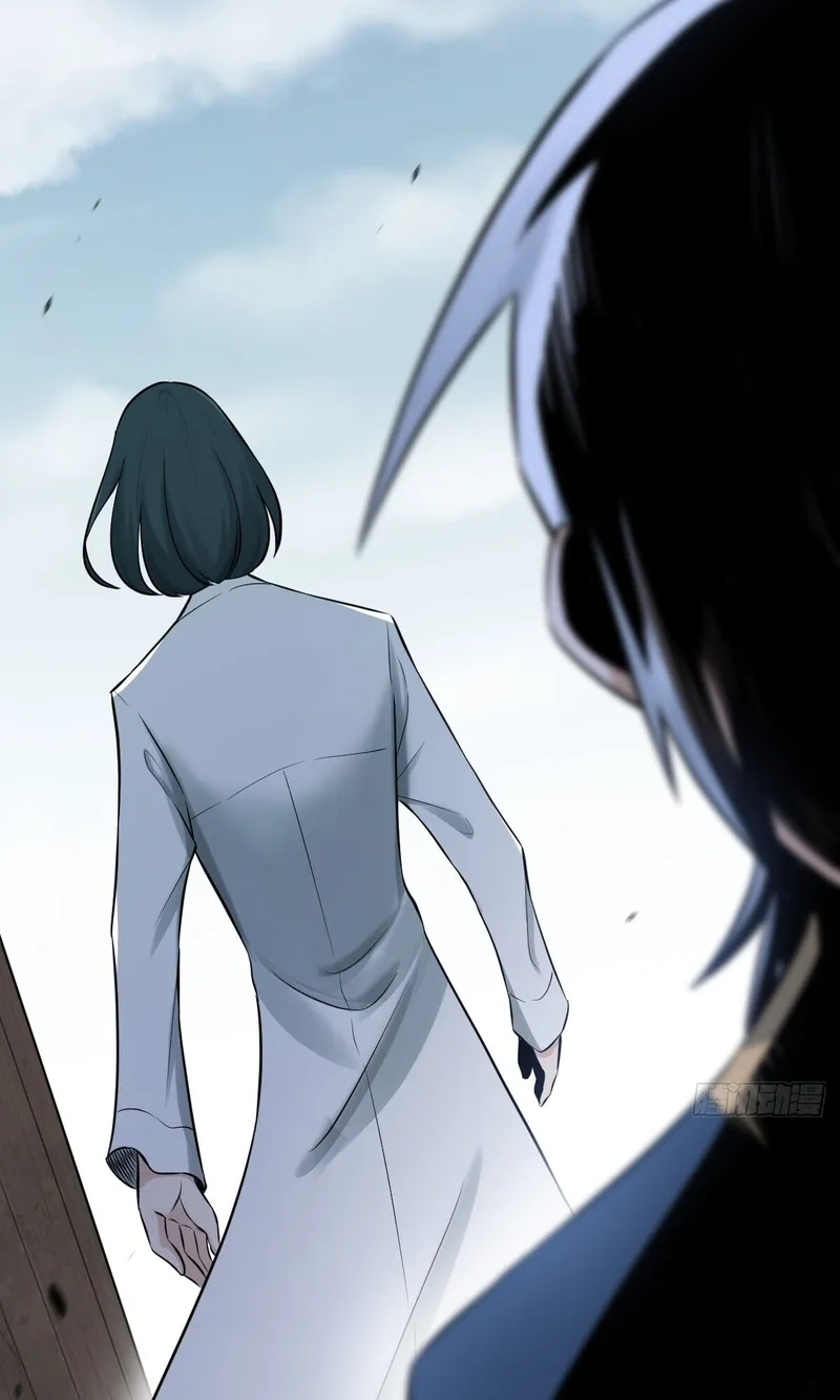 Page 17 of Chapter 4