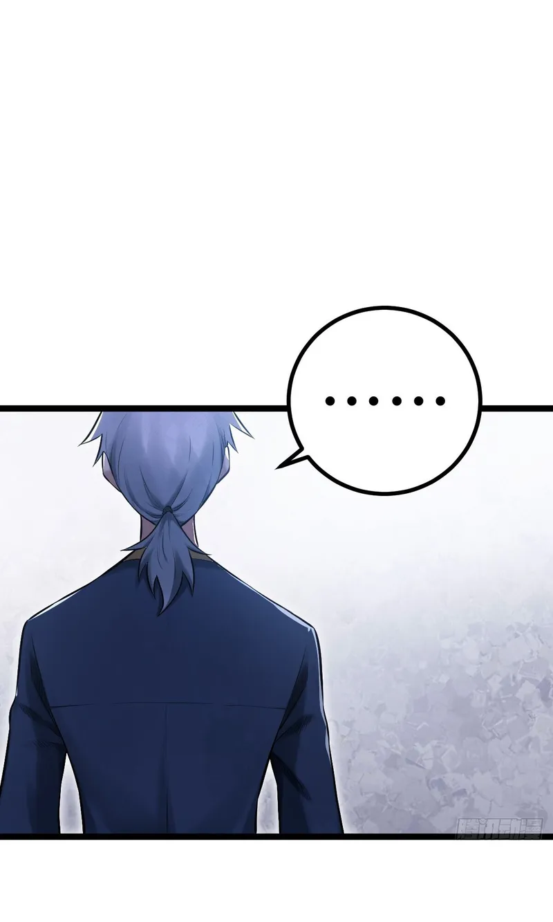 Page 21 of Chapter 5