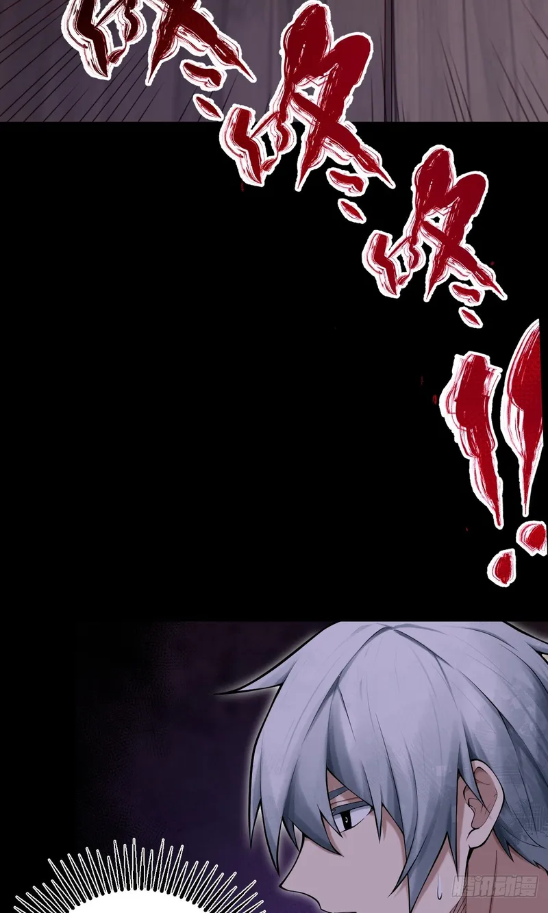 Page 22 of Chapter 6
