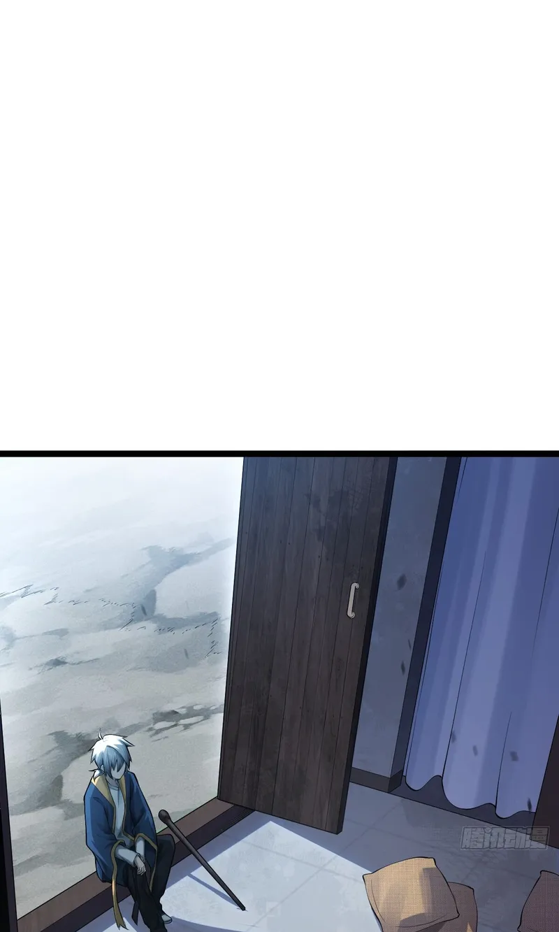 Page 21 of Chapter 7