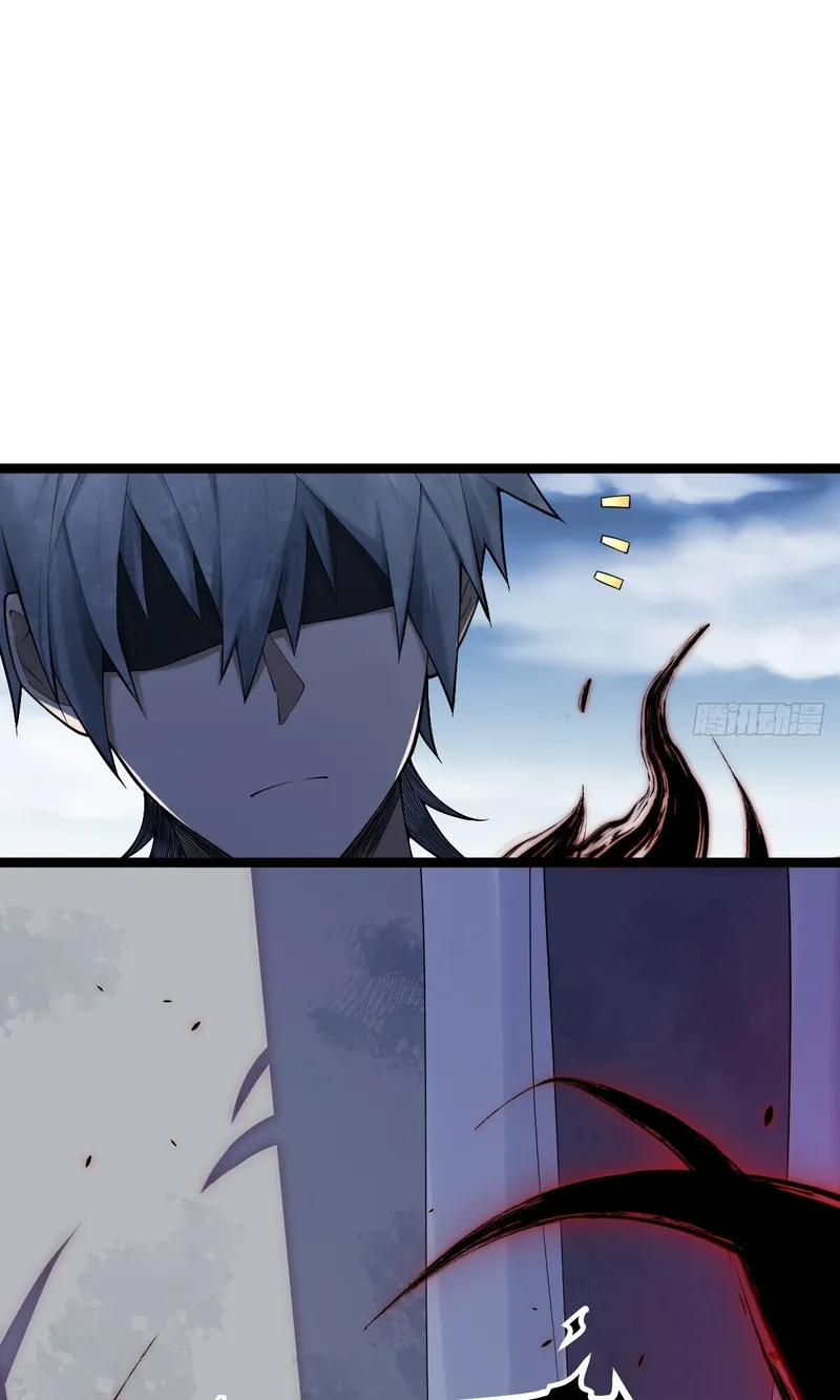 Page 33 of Chapter 7
