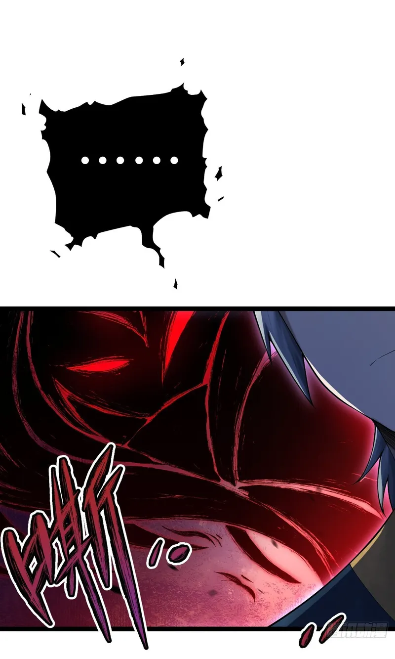 Page 44 of Chapter 7